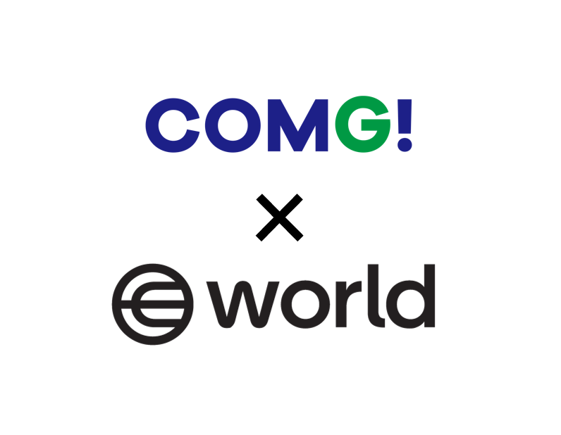 COMG!が北陸最大級の認証拠点として「World」プロジェクトに参画！
